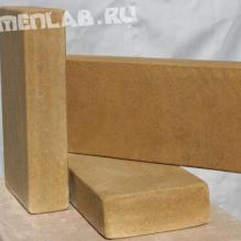 Бордюр садовый (песчаник) PSG-B-02