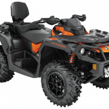 Квадроциклы OUTLANDER MAX XT-P 1000R+ 2021